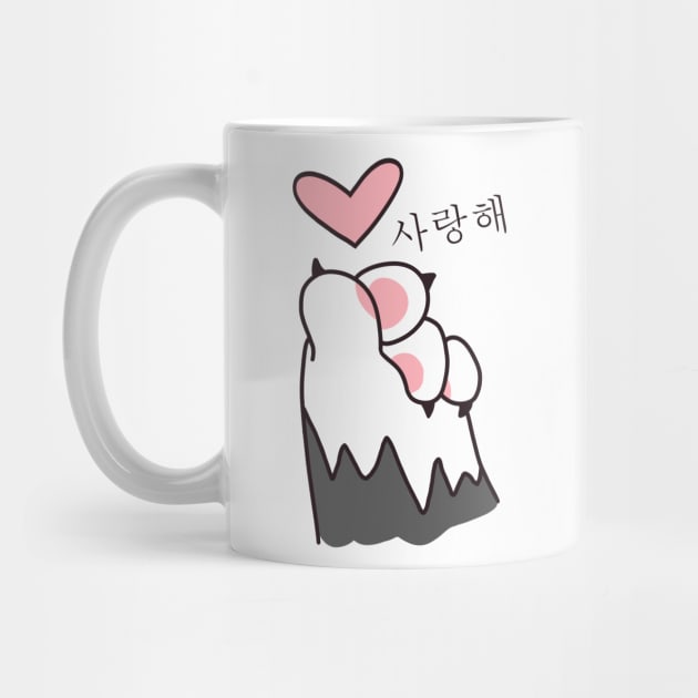 For Clothes | Cat Paw | K-Pop | Korean Cat Finger Heart by Danialliart